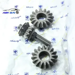 دیشلی کامل405(10*16)- کیان