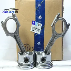 شاطون و پیستون و رینگ سمندملی EF7 - ایساکو(هر عدد)