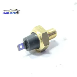 مهره روغن پیکان -تک فیش ایساکو(بدون کد قفسه)