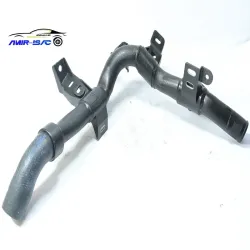 شیلنگ پرایمرِی206تیپ 5-ایساکو