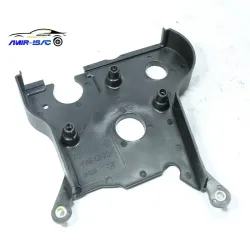 قاب پشت تسمه تایم سمند ملی -ایساکو