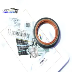 کاسه نمد میل سوپاپ405-ویژن