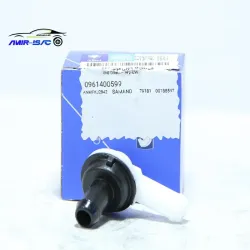 شیر یکطرفه روغن بلوک سیلندر سمند ملی - ایساکو