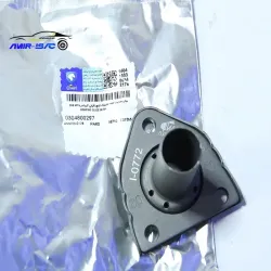 قیفی گیربکس پژو405-درجه یک-ایساکو