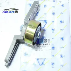 غلطک(آلترناتور) سفت کن 405 slx-کامل  ایساکو