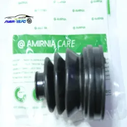 گردگیر پلوس گیربکس405(سه خار) امیرنیا