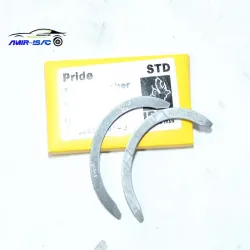 بغل یاتاقان پراید-بوش