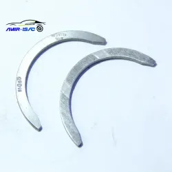 بغل یاتاقان پراید-بوش