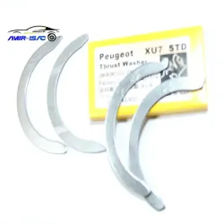 بغل یاتاقان 405-بوشIBBC