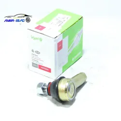 سیبک فرمان ریو-تیبا-امیرنیا