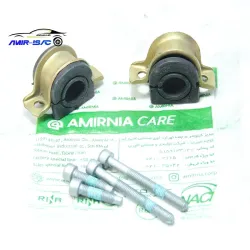 لاستیک چاکدار 405 جدید  (با پیچ و بست) امیرنیا