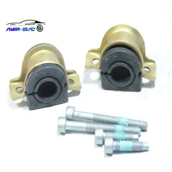 لاستیک چاکدار 405 جدید  (با پیچ و بست) امیرنیا