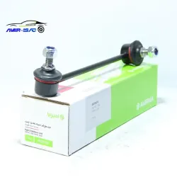 میل موجگیر(تعادل) ریو-تیبا چپ/راست-امیرنیا