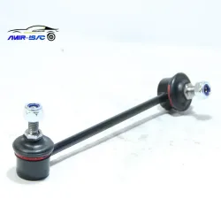 میل موجگیر(تعادل) ریو-تیبا چپ/راست-امیرنیا