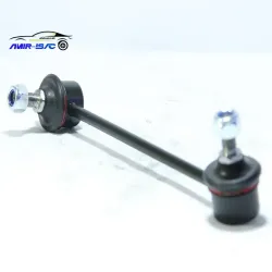 میل موجگیر(تعادل) ریو-تیبا چپ/راست-امیرنیا