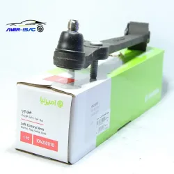 طبق چپ و راست ریو-تیبا - امیرنیا