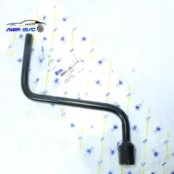 آچارچرخ 405-سمند-پرشیا-ایساکو