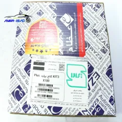 دیسک و صفحه پراید-عظام پلاس