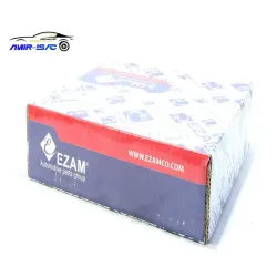 دیسک وصفحه 206تیپ5 بهینه- عظام