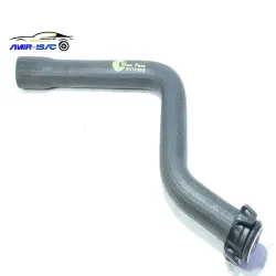 شیلنگ بالای رادیاتور 405-کیان قطعه