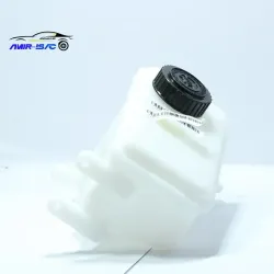 منبع روغن هیدرولیک فرمان 405-ایساکو