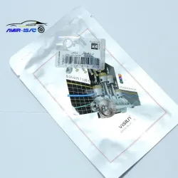 اورینگ دوربوش 405(1دست)-ویژن