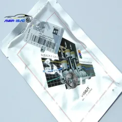 کاسه نمد جلو (موتور)میل لنگ 405-ویژن