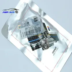 کاسه نمد میل سوپاپ سمند ملی(بدون فنر)ویژن