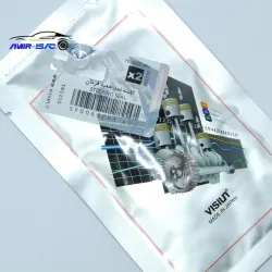 کاسه نمد جعبه فرمان پژو 405-(کوچک و بزرگ با هم)-ویژن