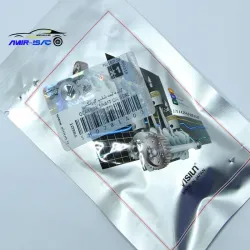 کاسه نمد شافت(قیفی)206-(7*35*24)ویژن