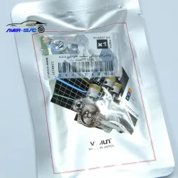 کاسه نمد ماهک دنده405-ویژن