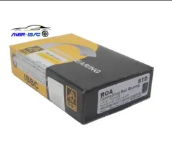 یاتاقان متحرک تکی استاندارد-روا-بوش