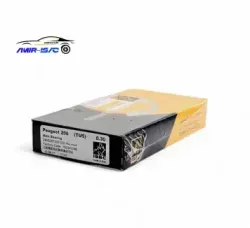 یاتاقان ثابت 206تیپ5(030)بوش