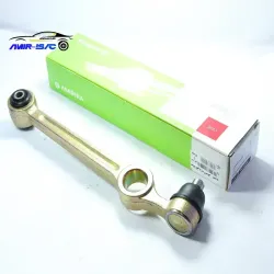 طبق پراید بوش لاستیکی-امیرنیا