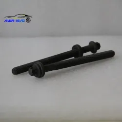 پیچ سرسیلندر سمند ملی- عظام
