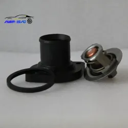 ترموستات 76درجه با درپوش-عظام