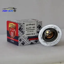ترموستات 83درجه 405-عظام