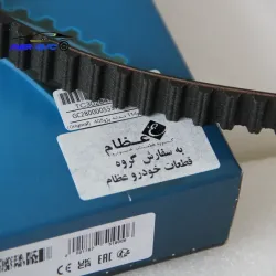 تسمه تایم114دندانه-405- دایکو عظام