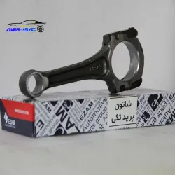 شاطون پراید -عظام